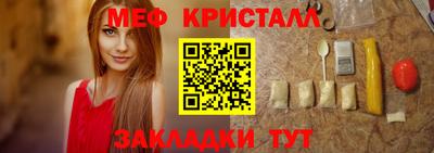 скорость mdpv Лесосибирск