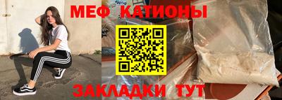 гидра Ликино-Дулёво