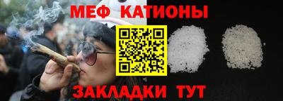 скорость mdpv Лесосибирск