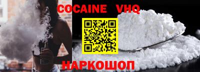 скорость mdpv Лесосибирск