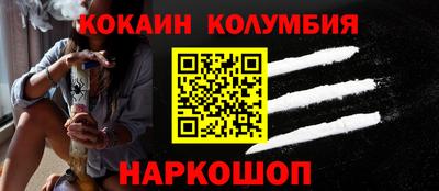 гидра Ликино-Дулёво