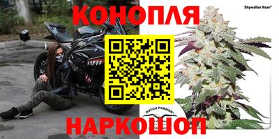 скорость mdpv Лесосибирск