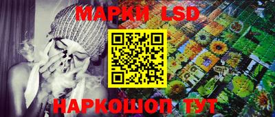 скорость mdpv Лесосибирск
