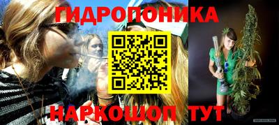 COCAINE Ливны