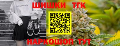 гидра Ликино-Дулёво