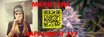 COCAINE Ливны