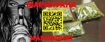 скорость mdpv Лесосибирск
