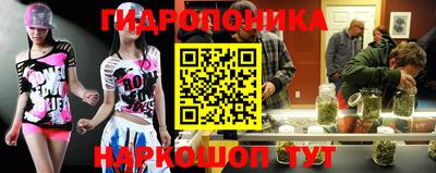 COCAINE Ливны