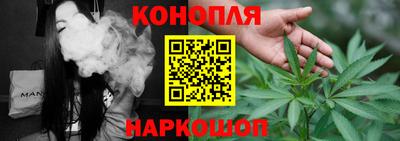 COCAINE Ливны