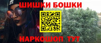 COCAINE Ливны