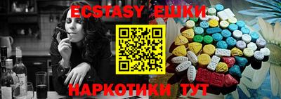 гидра Ликино-Дулёво