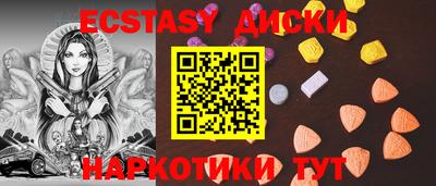 COCAINE Ливны