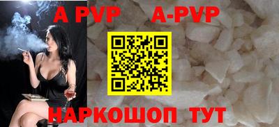 гидра Ликино-Дулёво