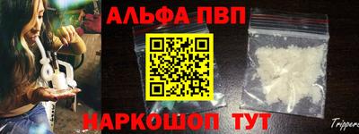 скорость mdpv Лесосибирск