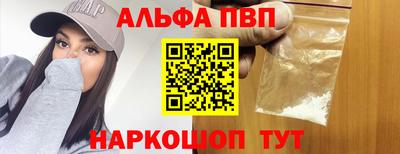гидра Ликино-Дулёво