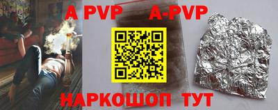гидра Ликино-Дулёво