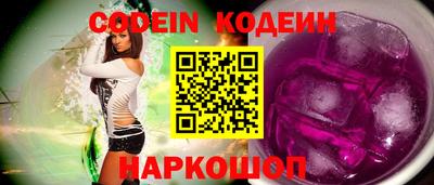 гидра Ликино-Дулёво