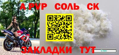 гидра Ликино-Дулёво