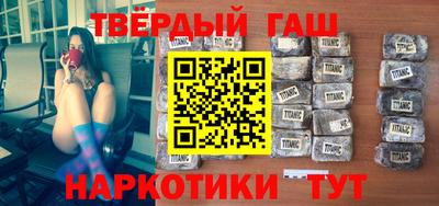 COCAINE Ливны