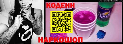 скорость mdpv Лесосибирск