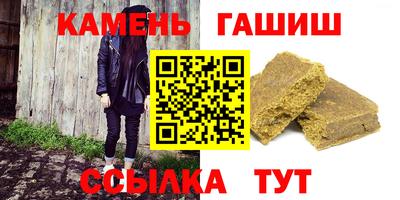 COCAINE Ливны