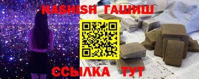 гидра Ликино-Дулёво