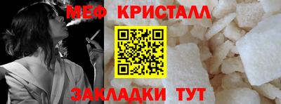 гидра Ликино-Дулёво
