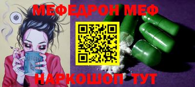 гидра Ликино-Дулёво